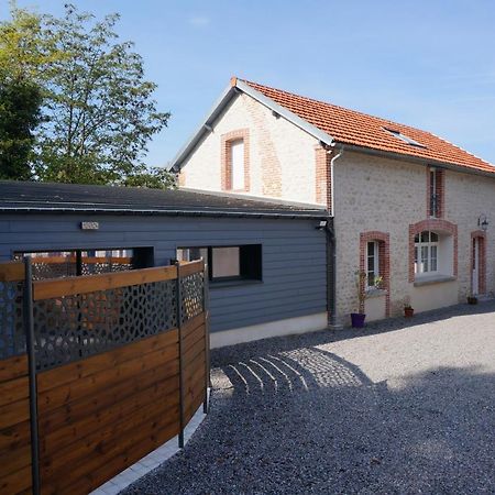 Domaine Du Moulin A Vent - Gite & Spa Saint-Florent-sur-Cher エクステリア 写真